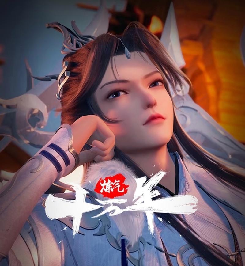 《无尽神域手游攻略大全》（提升战力，征服无尽世界！）-第2张图片-游趣乐园
