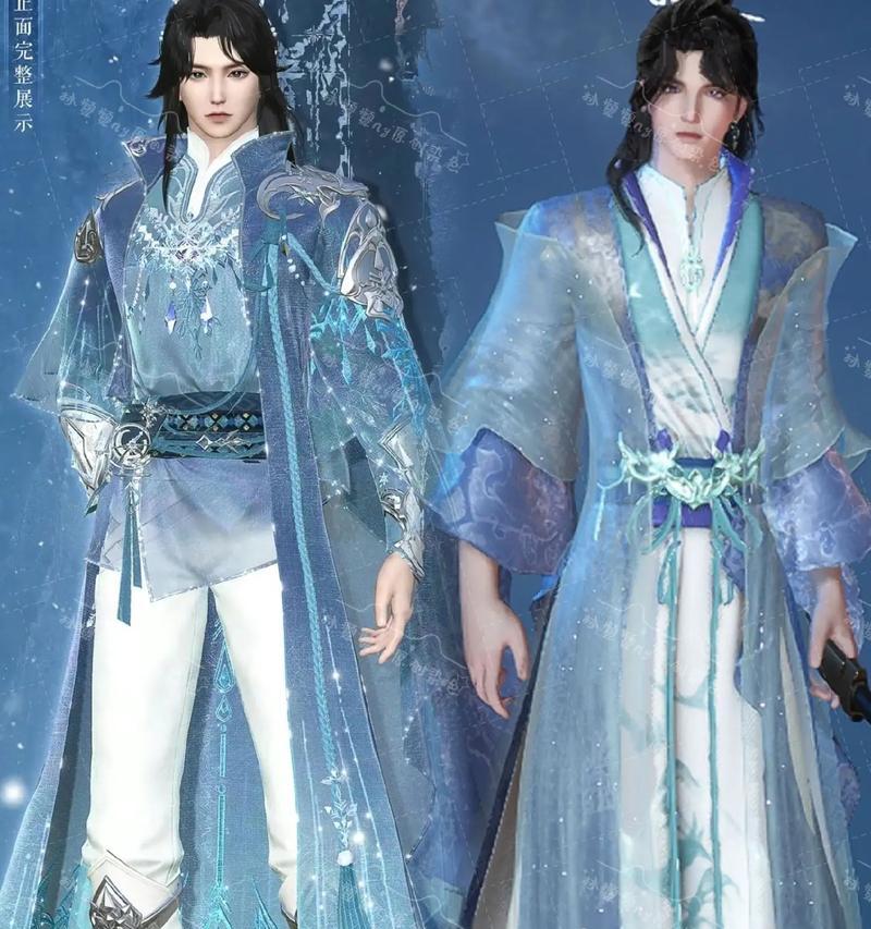 《逆水寒手游冰封之剑攻略》（解锁秘籍，畅玩冰封之剑！）-第2张图片-游趣乐园