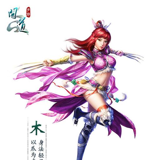 《问道手游暗牧技能加点攻略》（掌握关键加点技巧，让你在游戏中轻松击败敌人）-第1张图片-游趣乐园