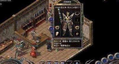 完美世界手游炮灰攻略（从零开始的炮灰，只差一个）-第2张图片-游趣乐园