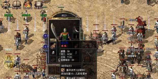 梦幻假期手游攻略（开启畅玩之旅，成为真正的度假达人）-第2张图片-游趣乐园