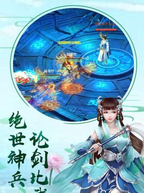 手游荼毒世界攻略（一步步解密手游荼毒世界，如何在游戏中崭露头角？）-第2张图片-游趣乐园