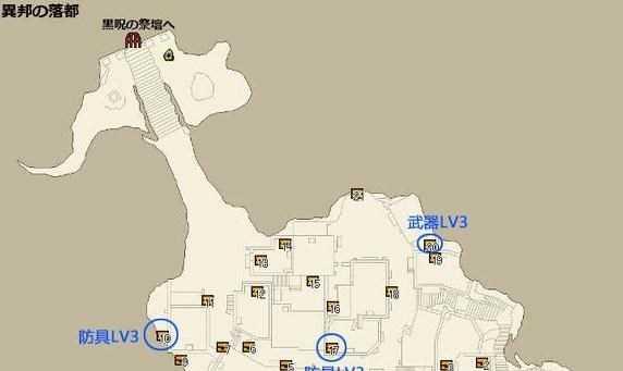 《勇闯龙之岛手游攻略大全》（征服龙之岛，掌握全面攻略！）-第1张图片-游趣乐园