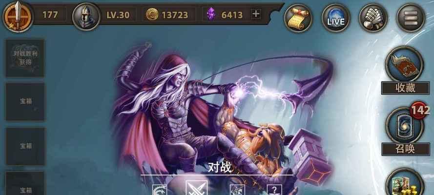 黎明召唤攻略（揭秘手游黎明召唤中的关键技巧与策略）-第2张图片-游趣乐园