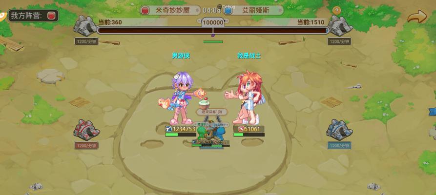 深渊彩虹手游攻略（解锁全新玩法，征服深渊彩虹世界！）-第1张图片-游趣乐园