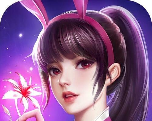 《斗罗大陆手游单手模式攻略》（轻松游戏，尽享斗罗大陆）-第1张图片-游趣乐园