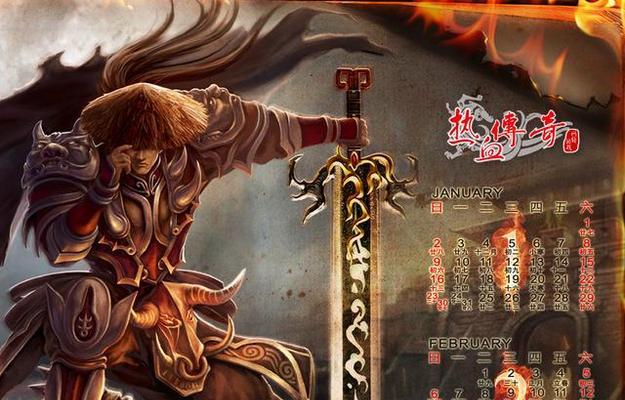 《掌握空海联盟攻略，征战无往不利》（探索秘境、策略对决，手游空海联盟攻略大揭秘）-第1张图片-游趣乐园