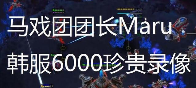 马戏团攻略（体验马戏团职业，探索独特玩法，征服地下城）-第1张图片-游趣乐园