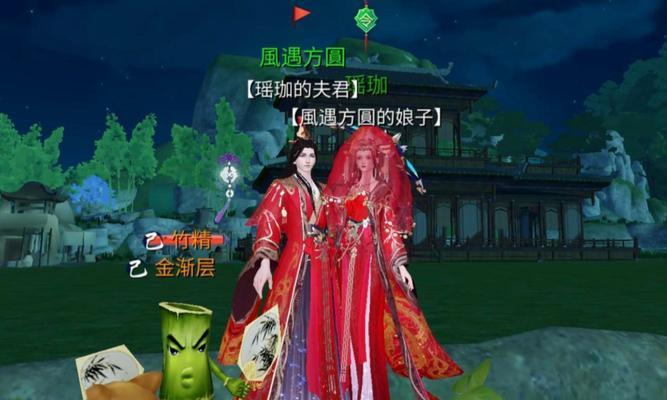 《倩女幽魂手游》剧情攻略大全（详解倩女幽魂手游的剧情发展与任务攻略，让你畅玩游戏无忧）-第3张图片-游趣乐园