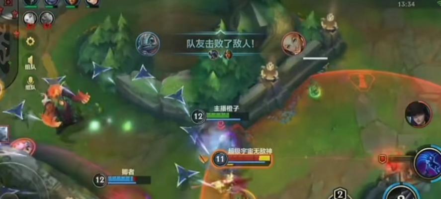 掌握胜局之道（从零到英雄，玩转LOL手游，胜利就在掌握中！）-第3张图片-游趣乐园