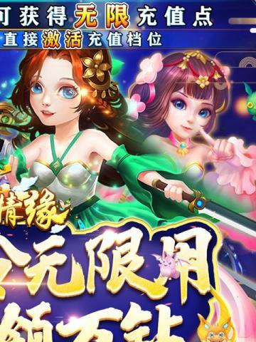 《传奇手游青龙偃月刀攻略》（夺取神兵，成就霸业，揭秘传奇手游青龙偃月刀最强攻略！）-第3张图片-游趣乐园