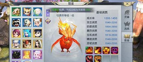 夜守攻略（掌握关键策略，夜守迎战更得心应手）-第3张图片-游趣乐园