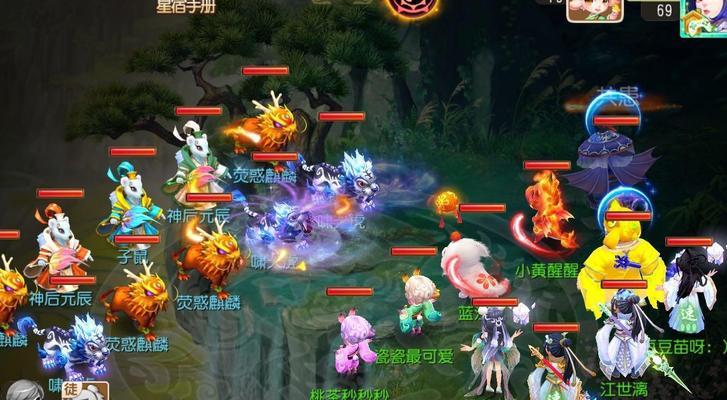 三生三世手游游客区攻略（探索神秘的游客区，体验独特的游戏玩法）-第2张图片-游趣乐园