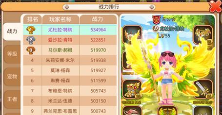 《玩转乐土手游，轻松攻略指南》（无尽策略秘籍助你登峰造极，快速提升战斗力！）-第1张图片-游趣乐园