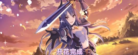 探索无尽的冒险——《Eternal手游攻略》（尽握攻略先机，化身顶级玩家，畅享世界奇遇）-第1张图片-游趣乐园