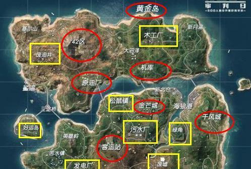 《终结者战场手游攻略大全》（成为战场中的终结者，一网打尽所有攻略秘籍！）-第3张图片-游趣乐园