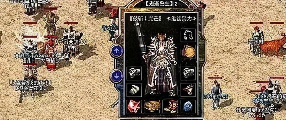 清宫计手游攻略（提供最全攻略，助您成为真正的后宫女主）-第3张图片-游趣乐园