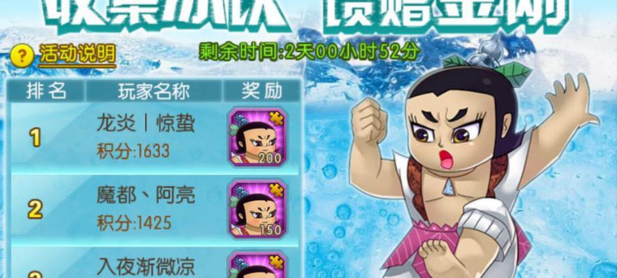 手游塔7简单打法攻略大全（掌握关键技巧，称霸塔7游戏世界！）-第1张图片-游趣乐园