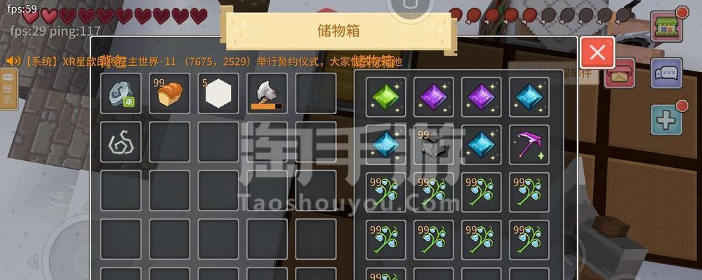奶块手游宠物喂养攻略（掌握喂养技巧，助你成为顶级宠物主人）-第3张图片-游趣乐园