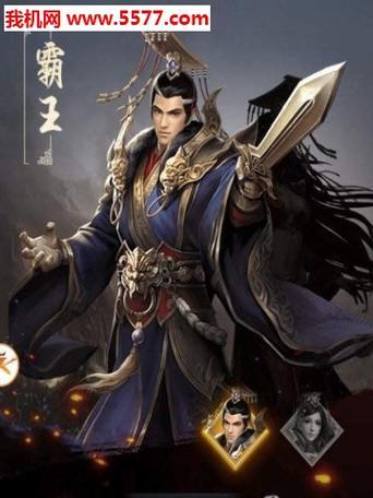 醉天下攻略（成为顶尖玩家的关键是什么？）-第1张图片-游趣乐园