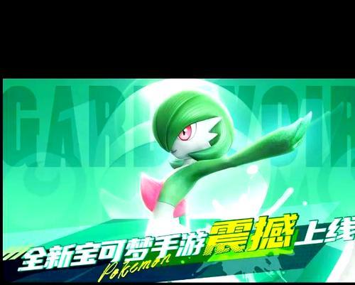 《源火手游攻略》（解密最强攻略，助你征战源火世界）-第1张图片-游趣乐园