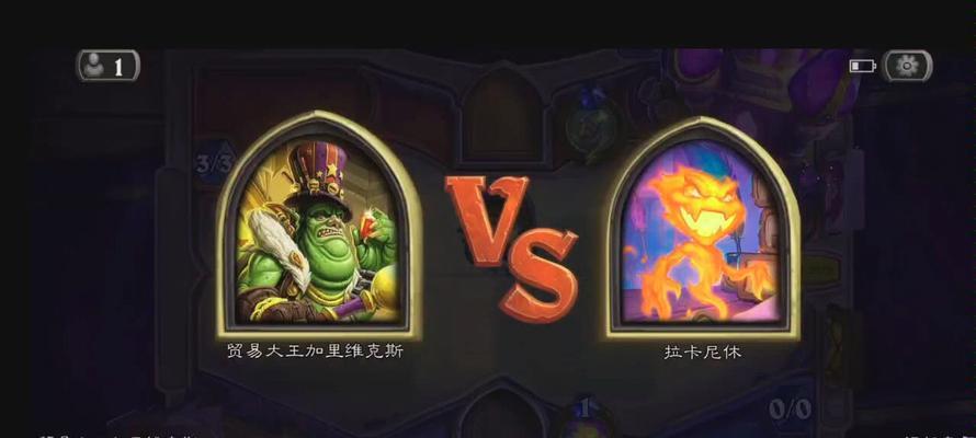 《掌握造物传说，成为最强玩家！》（战胜一切挑战，开启惊险刺激的游戏之旅）-第3张图片-游趣乐园