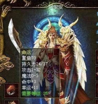 《疯狂小镇攻略大全》（全面指导，带你征服疯狂小镇）-第1张图片-游趣乐园