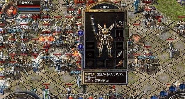 《征服城堡，成就帝王！——Castlez手游攻略》（攻略技巧、建造奇迹、战胜敌人，打造你的王国！）-第1张图片-游趣乐园