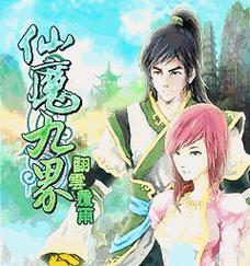 《斗诡手游玄圃试炼玩法攻略》（探寻秘境，突破极限！）-第2张图片-游趣乐园