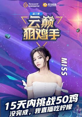 云巅手游攻略（掌握游戏技巧，成为云巅之巅的王者）-第1张图片-游趣乐园