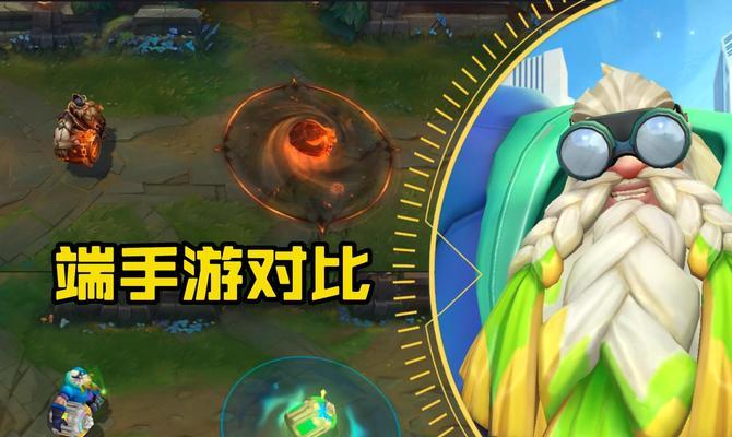 手游酒桶古拉加斯教程攻略-第2张图片-游趣乐园