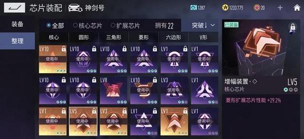 《竞速手游技巧攻略大揭秘》（掌握关键技巧，成为无敌赛道王者！）-第1张图片-游趣乐园