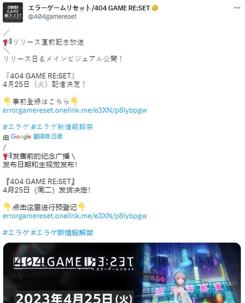 手游视觉错乱攻略（掌握关键技巧，解决手游中的视觉问题）-第3张图片-游趣乐园