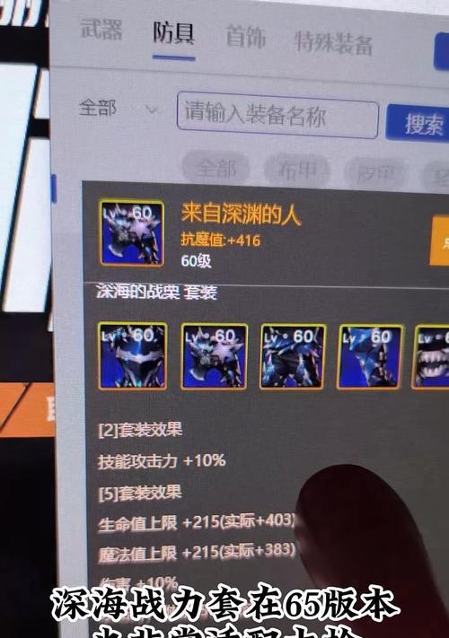手游大枪技巧攻略（尽揽游戏利器，掌握大枪绝技，轻松战胜敌人！）-第3张图片-游趣乐园
