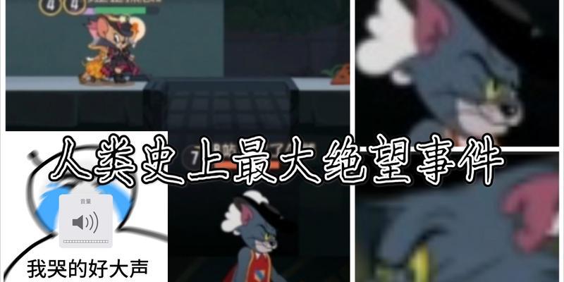 《好友对战沙雕格斗手游攻略大全》（成为格斗之王，与好友一决高下！）-第2张图片-游趣乐园