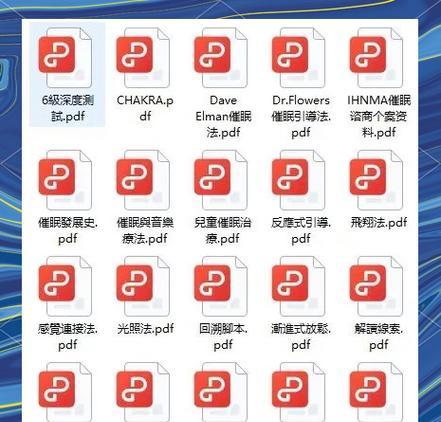 《催眠游戏手游攻略大揭秘》（解锁全新冒险，成为催眠游戏高手！）-第3张图片-游趣乐园