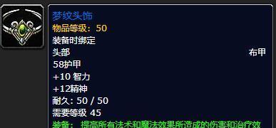 掌握平衡对抗手游攻略的关键技巧（以韩国手游《崩坏3》为例，打造最强阵容和战术策略）-第2张图片-游趣乐园