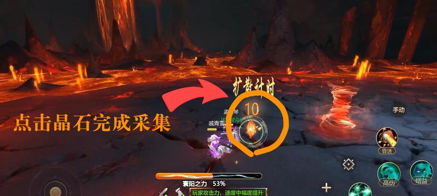 蜀门手游新手攻略（从零开始的蜀门征程，新手必看攻略揭秘！）-第3张图片-游趣乐园