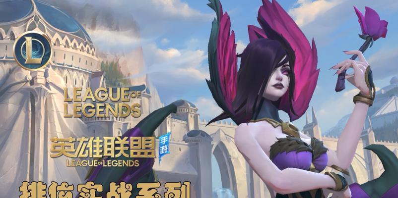《以堕落之魂简介手游攻略》（探索堕落之境，征服魔幻世界）-第3张图片-游趣乐园