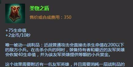 女坦手游攻略（成为女坦大师，掌握全面战略！）-第3张图片-游趣乐园