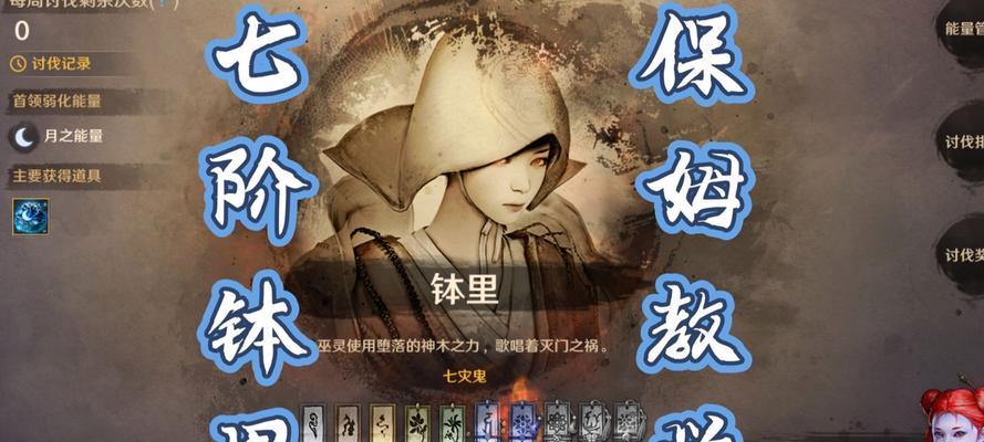 《黑色沙漠手游角色大全攻略》（探索黑沙世界，解锁无限可能）-第3张图片-游趣乐园