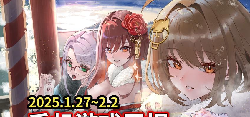 《黑色沙漠手游角色大全攻略》（探索黑沙世界，解锁无限可能）-第2张图片-游趣乐园