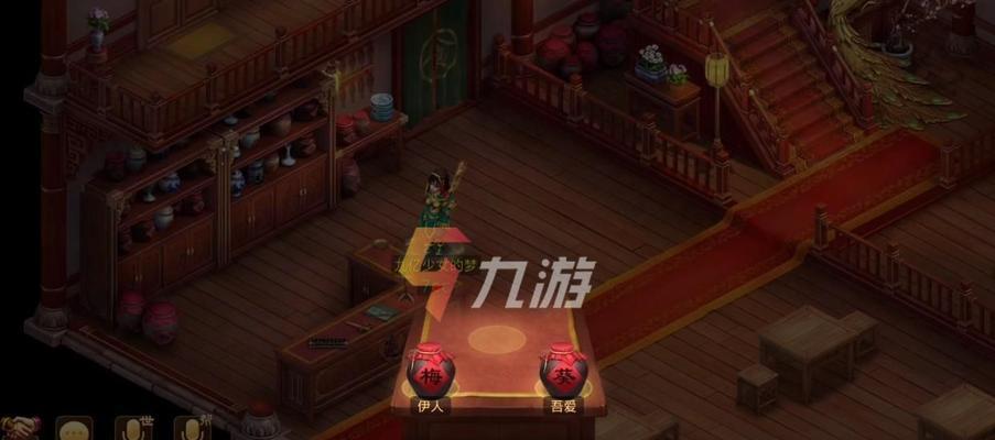 《问道手游帮派焰火攻略大全》（一键燃烧战力，助你称霸江湖！）-第3张图片-游趣乐园