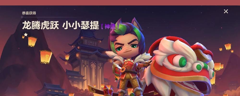 瑟提攻略（助你快速上手，成就辉煌战绩）-第3张图片-游趣乐园