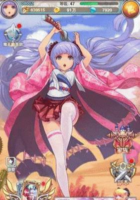 《玩转魔王攻略手游版》（解密最佳战略，征服魔王世界）-第2张图片-游趣乐园