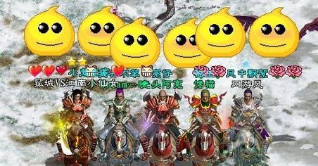 《绿色征途手游马匹攻略》（探索马匹技巧、提升征途实力）-第3张图片-游趣乐园