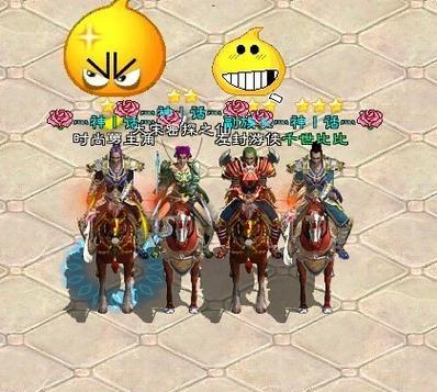 《绿色征途手游马匹攻略》（探索马匹技巧、提升征途实力）-第1张图片-游趣乐园