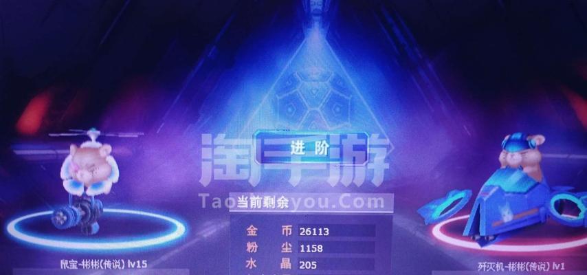 《生化精英手游攻略大全》（掌握关键技巧，成为最强战士！）-第2张图片-游趣乐园