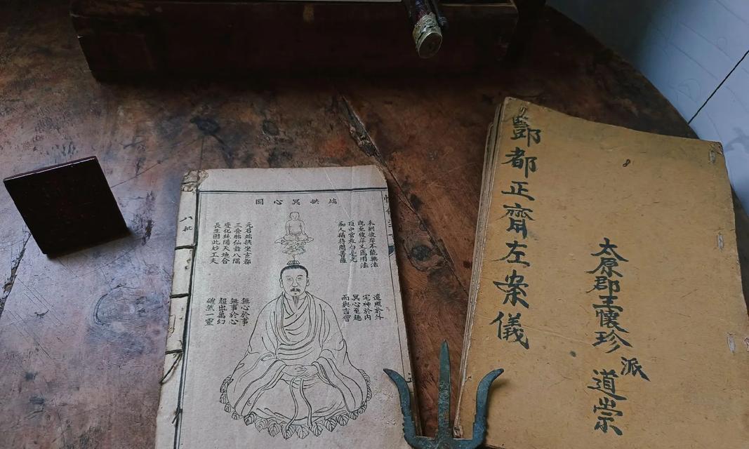 仙剑天尊手游攻略（玩转仙剑天尊，成为修仙大师！）-第3张图片-游趣乐园