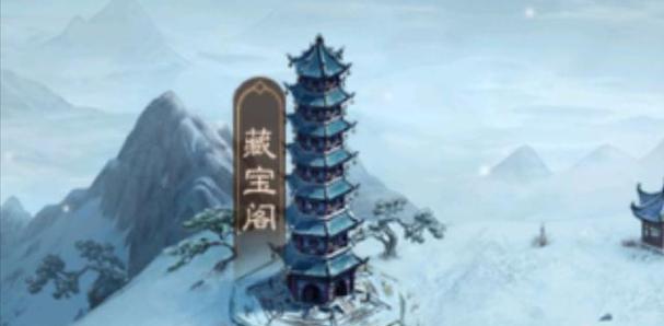《问道手游土系攻略大揭秘》（从入门到精通，带你玩转土系职业）-第1张图片-游趣乐园